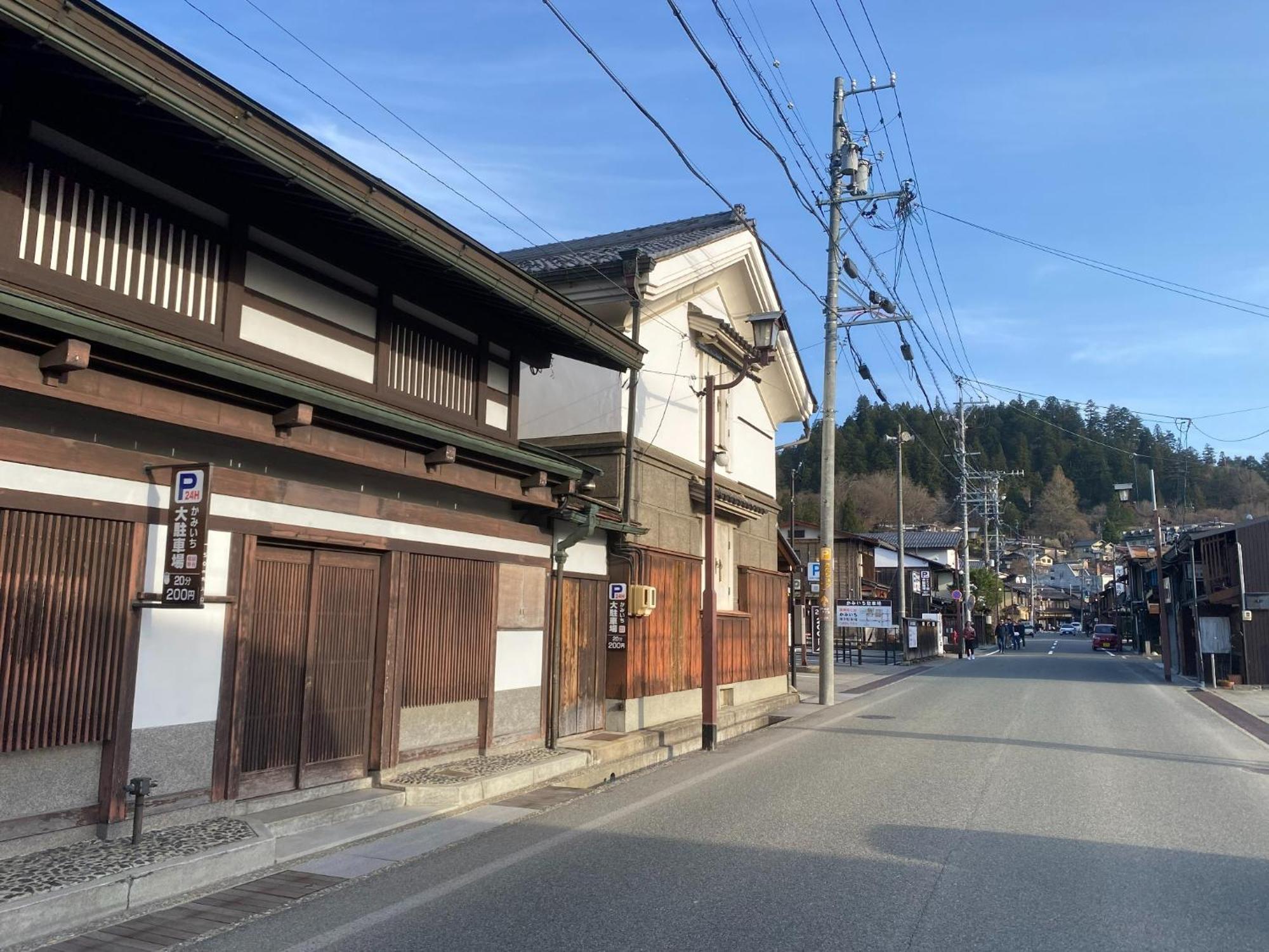 Maple Haus Hida Takayama - Vacation Stay 07682V Екстер'єр фото
